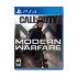 Call of Duty: Modern Warfare - PlayStation 4