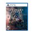 Crimson Desert Standard Edition - PlayStation 5