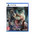 Devil May Cry 5 Special Edition - PlayStation 5