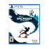 Disney Epic Mickey: Rebrushed - PlayStation 5