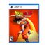 Dragon Ball Z Kakarot - PlayStation 5
