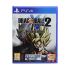 Dragon Ball Xenoverse 2 - PlayStation 4 Standard Edition