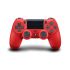 DualShock 4 Wireless Controller for PlayStation 4 - Magma Red