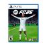 EA SPORTS FC 25 Standard Edition - PlayStation 5