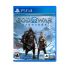 God of War Ragnarök Launch Edition - PlayStation 4