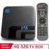 Skyline OEM Android TV Box Android 10 4GB 64GB 32GB 6K 3D Video H.265 Media Player 2.4G 5GHz Wifi Set top box Smart TV Box