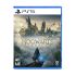 Hogwarts Legacy - PlayStation 5