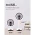Sezze - Y-228W 12-Inches Electric Fan 3D Air Circulator 220V 26W 13dB 14.5 Cubic Metres Per Hour