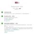 Like New Apple - MacBook Air 13-Inch M1 Chip 8-Core RAM 8GB 256GB Retina Display with True Tone, Touch ID - CN Version N63 N93 ND3