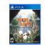 Made in Abyss: Binary Star Falling into Darkness - PlayStation 4