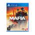 Mafia Definitive Edition - PlayStation 4