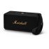 Marshall Middleton Portable Bluetooth Speaker