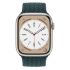 Apple Watch Series 8 - Starlight Aluminum Case with Braided Solo Loop