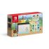 Nintendo Switch - Animal Crossing: New Horizons Edition - Switch