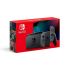 Nintendo Switch with Gray Joy‑Con - HAC-001(-01)