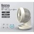 Sezze YK-645W 3D Air Circulating Electric Fan telecontrol 39W 220V-50Hz 62dB - 2022 White
