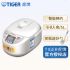 Tiger JAG-A18C Japan Microcomputer 5L Rice Cooker 3 Home 4-6 People 7 Large Capacity Steamed Rice Pot - 2022 Model