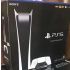 Used PS5 Game Console - Hong Kong (China) Digital Edition - Second Hand