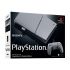 PlayStation 5 Slim Digital Edition - 30th Anniversary Limited Edition Bundle - Gray