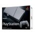PlayStation 5 Slim Digital Edition - 30th Anniversary Limited Edition Bundle - Gray