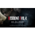 Resident Evil 4 Remake PlayStation 5