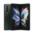 Samsung Galaxy Z Fold 3 512GB Factory Unlocked Android 5G Cell Phone Dual Sim Slot Smartphone Tablet 2-in-1 Foldable Dual Screen Under Display Camera - Phantom Green