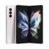 Samsung Galaxy Z Fold 3 512GB Factory Unlocked Android 5G Cell Phone Dual Sim Slot Smartphone Tablet 2-in-1 Foldable Dual Screen Under Display Camera - Phantom Silver