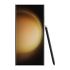 SAMSUNG Galaxy S23 Ultra 256GB - Factory Unlocked - Hong Kong (China) Version - Cream
