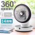 Sezze YK-648s Plus 9-Inches 3D Air Circulating Electric Fan 42W 220V 65dB -Black