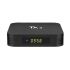 Skyline TX3 Android 9.0 TV Box With S905X3 Chip 4GB 32GB/64GB Smart TV Box Support 2.4G&5G Wifi BT5.0