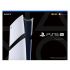Sony PlayStation 5 (PS5) Pro Digital Edition - JP Version - Brand New Factory Sealed