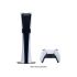 Sony PlayStation 5 (PS5) Pro Digital Edition - HK Version - Brand New Factory Sealed