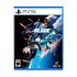 Stellar Blade - PlayStation 5