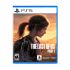 The Last of Us Part I – PlayStation 5