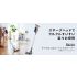 Sezze S48e Portable vacuum cleaner 111V-240V 130/500W 50/60Hz