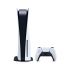 Used PS5 Game Console - Chinese Standard Edition DVD-ROM, Disc Drive - Second Hand