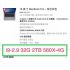 Apple MacBook Pro 15 Inches Intel Core i9 2.9GHz 6-core, RAM32GB SSD 1TBGB 560X/4GB V10 2019 -Refurbished