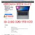 Apple MacBook Pro 15 Inches Intel Core i9 2.9GHz 6-core, RAM32GB SSD 1TBGB 560X/4GB V10 2019 -Refurbished