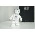 UBTECH Alpha Mini AI Smart Robotics, Early Education Programming Learning for Children