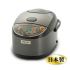 ZOJIRUSHI Micom Rice Cooker & Warmer 1.8L 10 CUPS/ 220V-820W NS-YSH18C