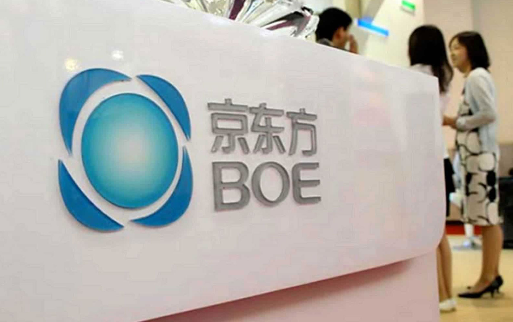 BOE resumes production of iPhone 13 OLED panels ahead of iPhone 14