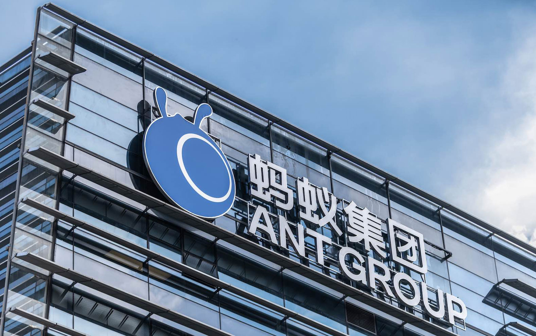 EXCLUSIVE Beijing gives initial nod to reviving Ant IPO plans in Shanghai, Hong Kong-sources