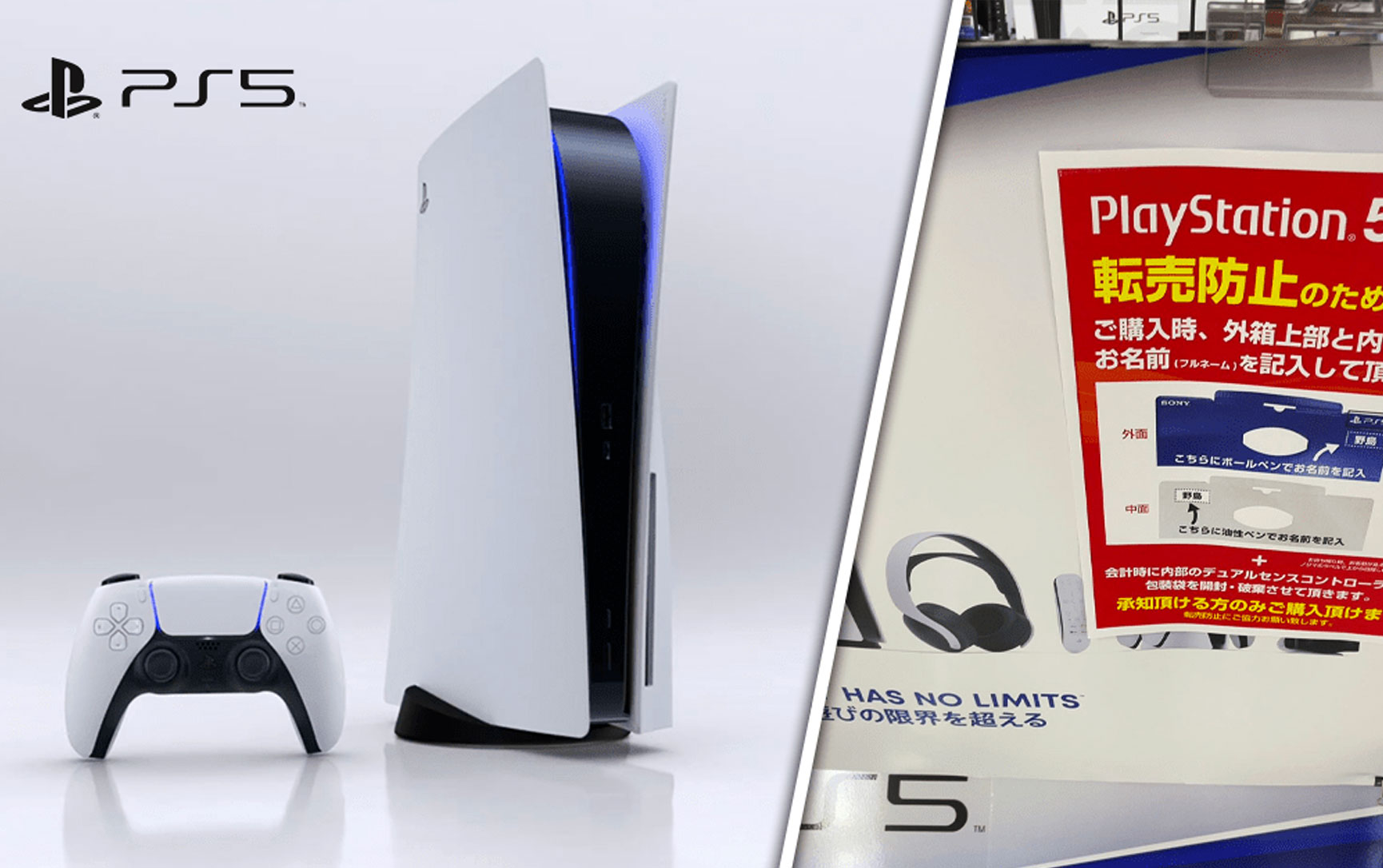 Goodbye PS5 Scalpers: Japanese Retailers Have a Smart Way to Combat Re-Sellers--Here's How