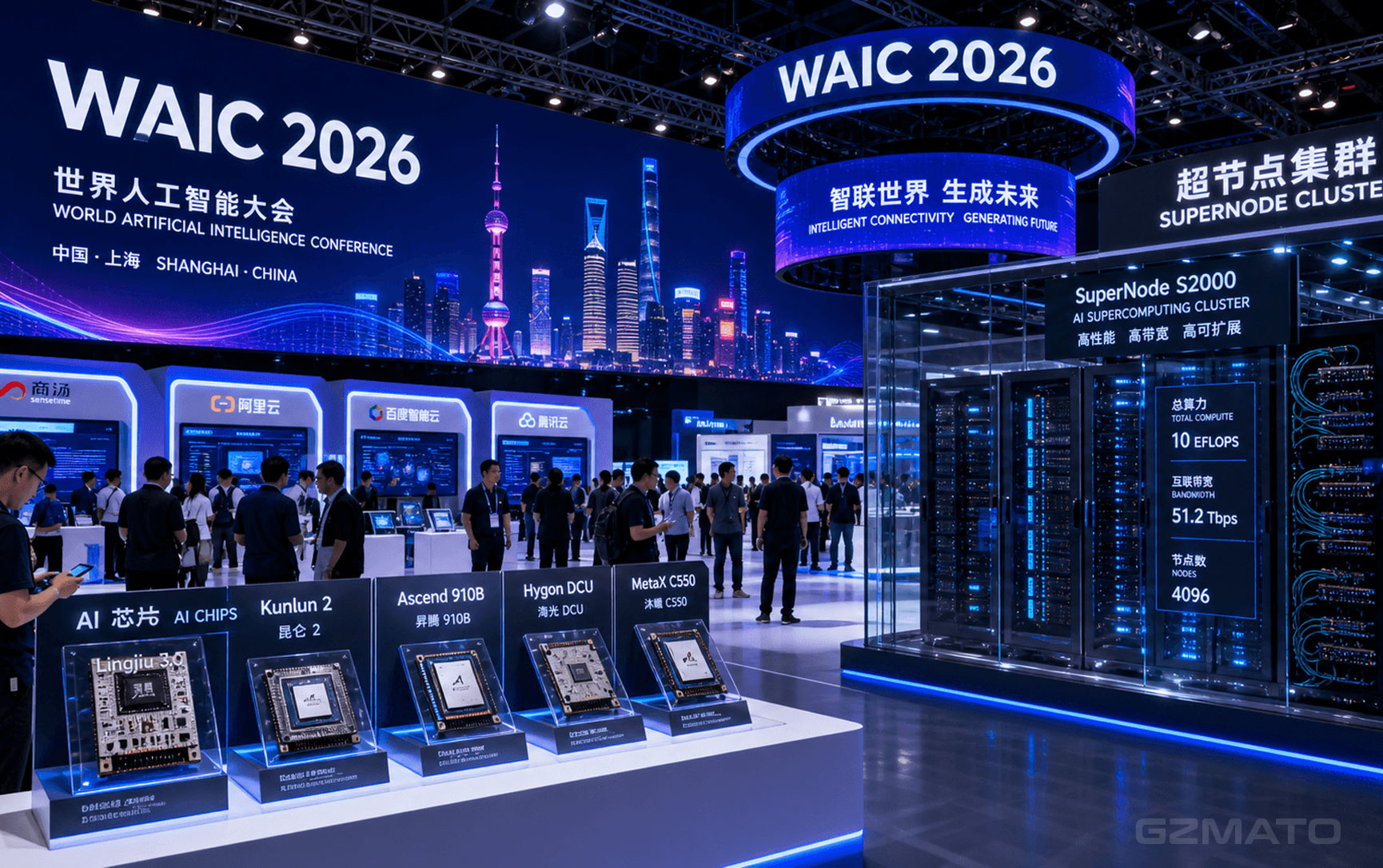 AI's Arrival at Scale: Meta-Anthropic Compute Deal and WAIC 2026 Day 2