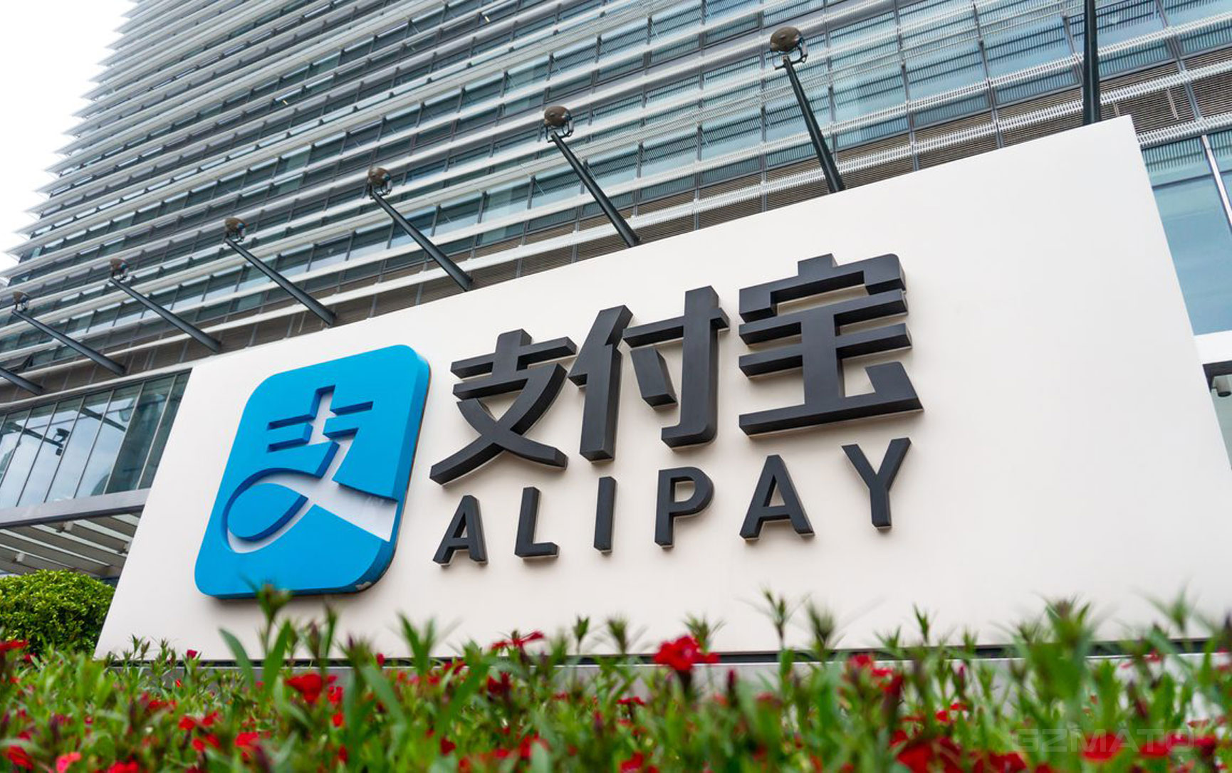 Alipay AI Payments: 300 Million Transactions and the Future of AI Commerce