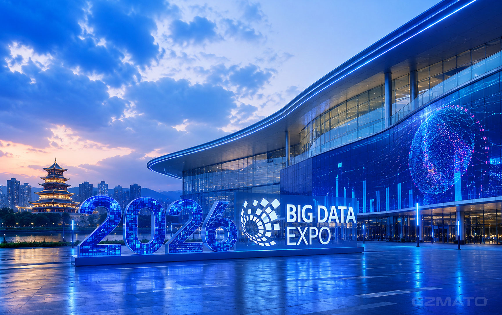 Token Economy: Big Data Expo 2026 Opens in Guiyang