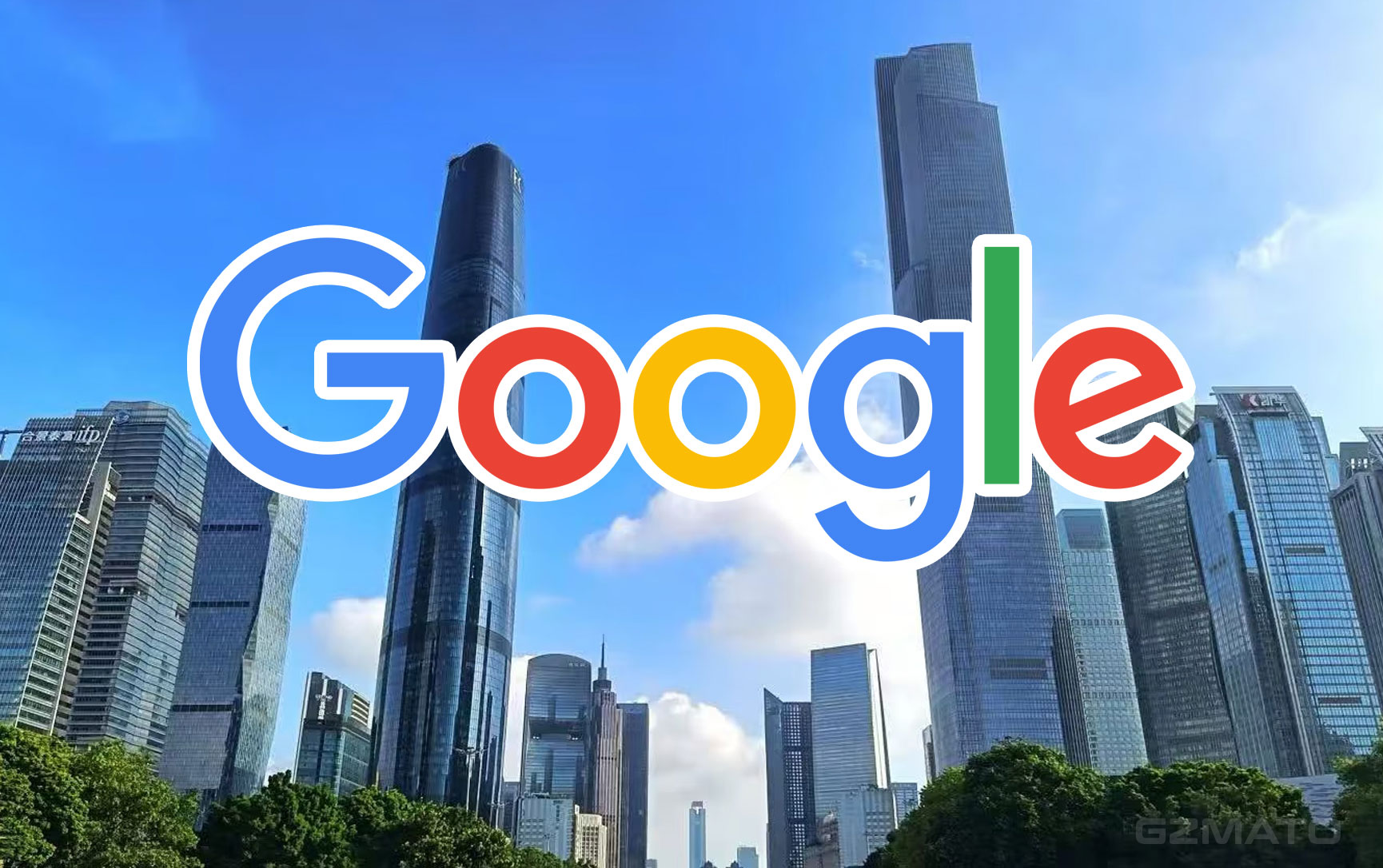 Google Guangzhou Office Deep Dive: Industrial Impact, Sectors, and the Future of Cross-Border Trade