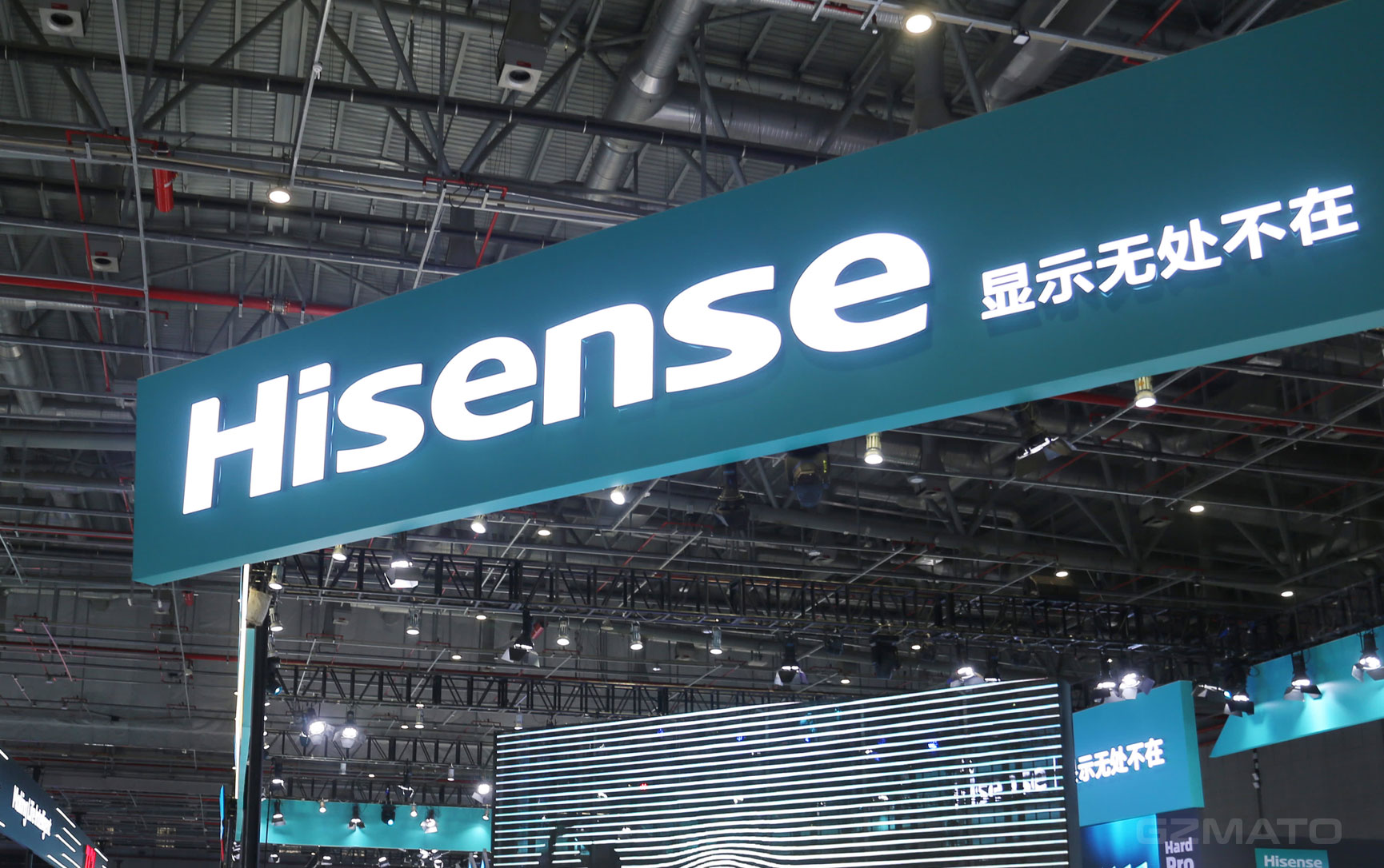 Hisense & Vidda Launch Six 3C Products: RGB-Mini LED Monitors, Outdoor Projectors & AI Glasses
