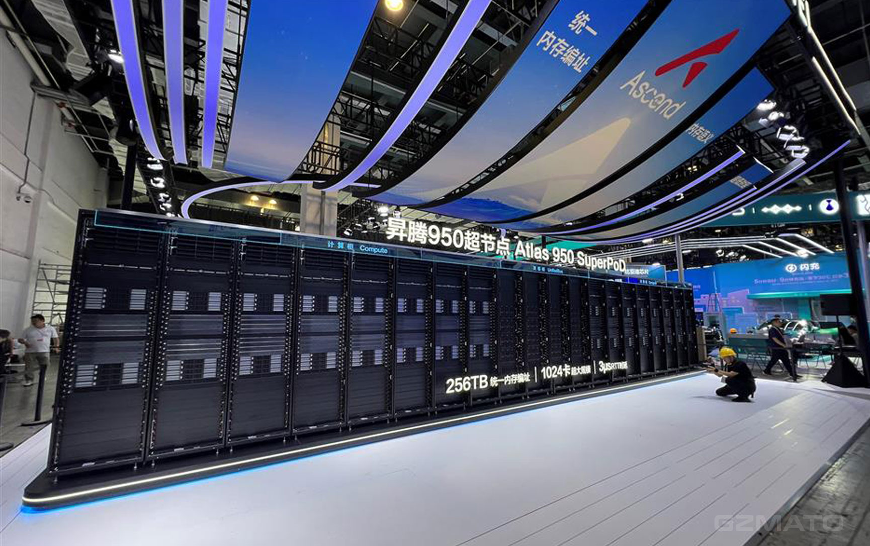 WAIC 2026 Opens Today: 29 Nations Sign AI Pact, Robots Already on the Job