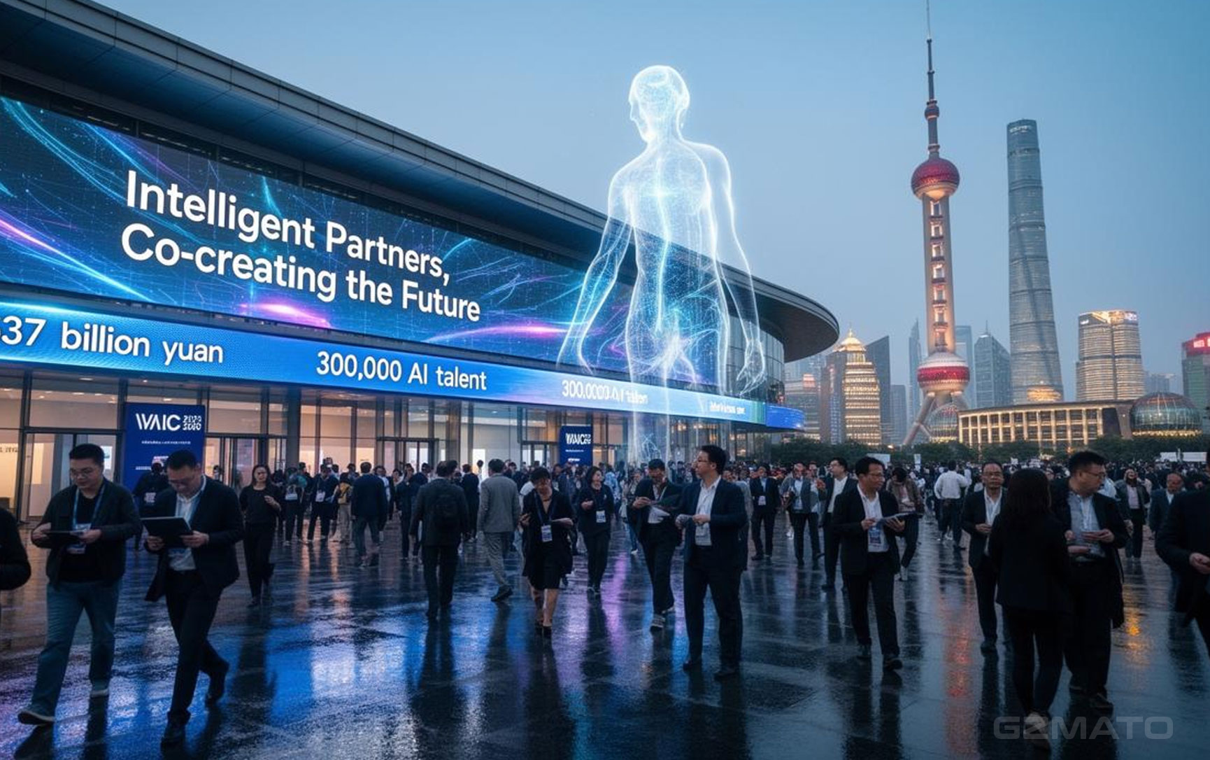 WAIC 2026 Kicks Off Tomorrow: What to Expect from China's Biggest AI Event